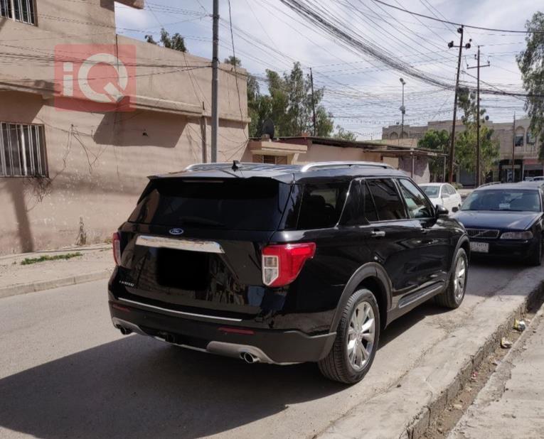 فۆرد ئێکسپلۆرەر